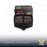 کیلومتر راپیدو هوندا