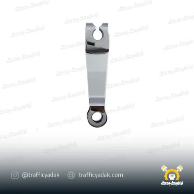 اهرم ترمز عقب موتور سیکلت راپیدو