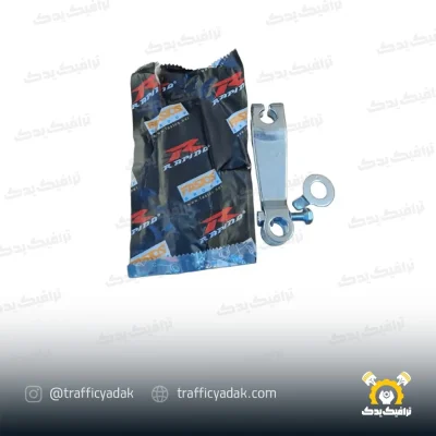 اهرم ترمز عقب راپیدو