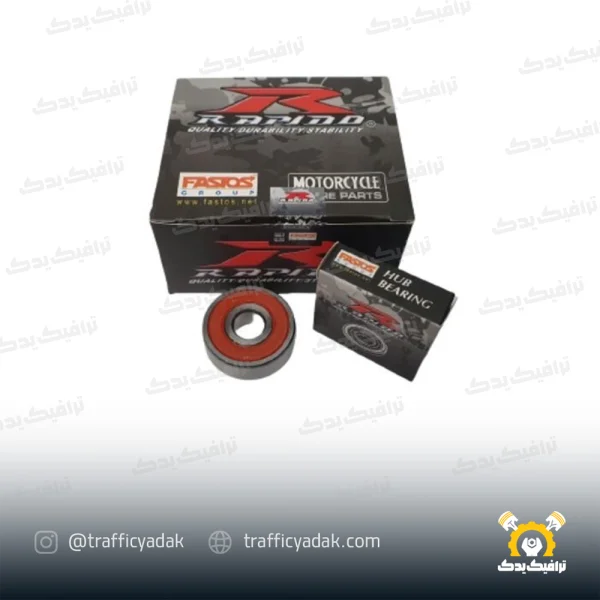 بلبرینگ چرخ عقب موتور سیکلت 6202 راپیدو
