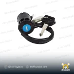 سوئیچ موتور سیکلت راپیدو مناسب برای هوندا CDI