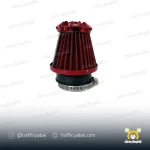 هواکش فلزی اسپرت موتور سیکلت