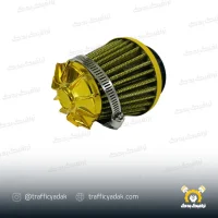 هواکش اسپرت فلزی موتور سیکلت هندا
