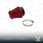 هواکش اسپرت موتور سیکلت هوندا رنتال