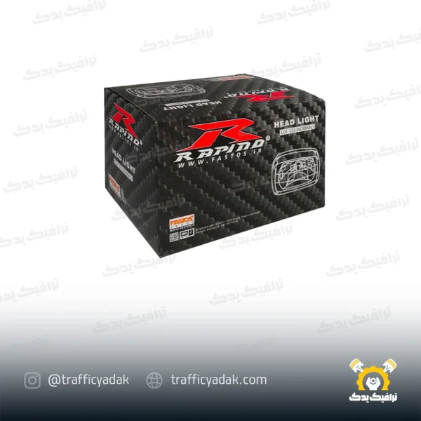 جعبه چراغ جلو موتور سیکلت راپیدو مناسب برای هوندا