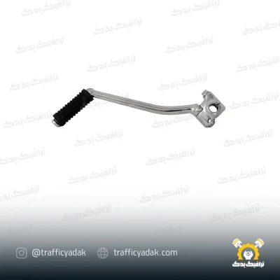 هندل تاشو راپیدو