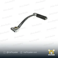 هندل موتور سیکلت راپیدو مناسب برای هوندا