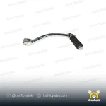 هندل موتور سیکلت هوندا راپیدو