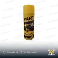 اسپری انژکتور شور خودرو پارت هندل (400 میل)