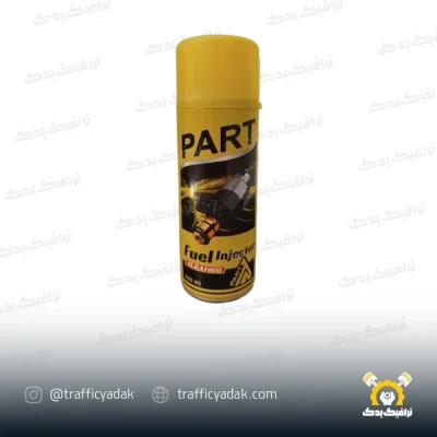 اسپری انژکتور شور خودرو پارت هندل (400 میل)