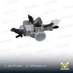کاربراتور موتور هندا 125 راپیدو