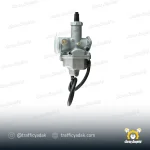 کاربراتو موتور هوندا 125 راپیدو
