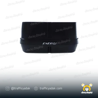 کیلومتر ساده انرژی