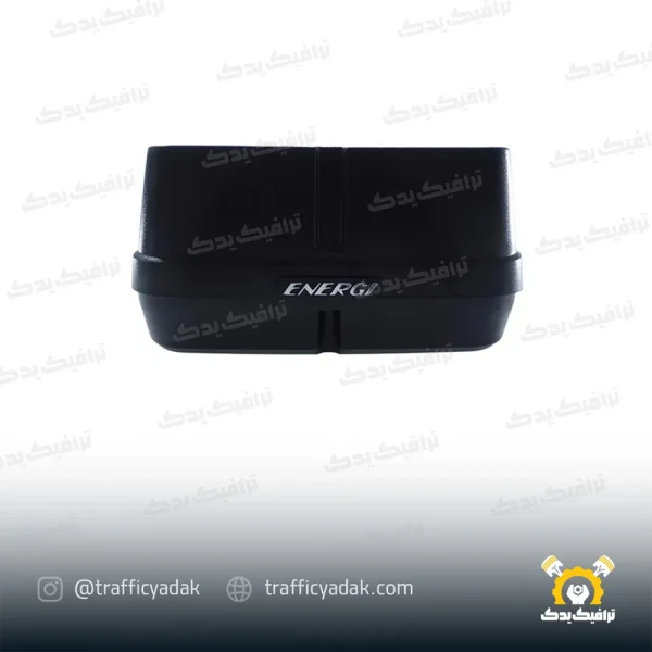 کیلومتر ساده انرژی