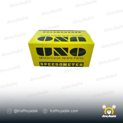 قاب کیلومتر هوندا اونو 3 تیکه