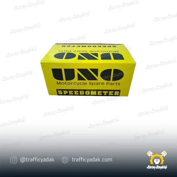قاب کیلومتر هوندا اونو 3 تیکه