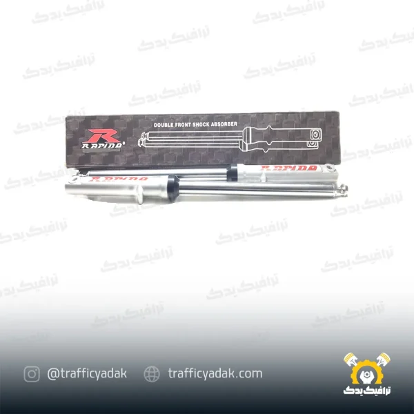 کمک جلو دیسکی موتور سیکلت راپیدو هوندا
