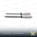کمک جلو دیسکی هوندا راپیدو