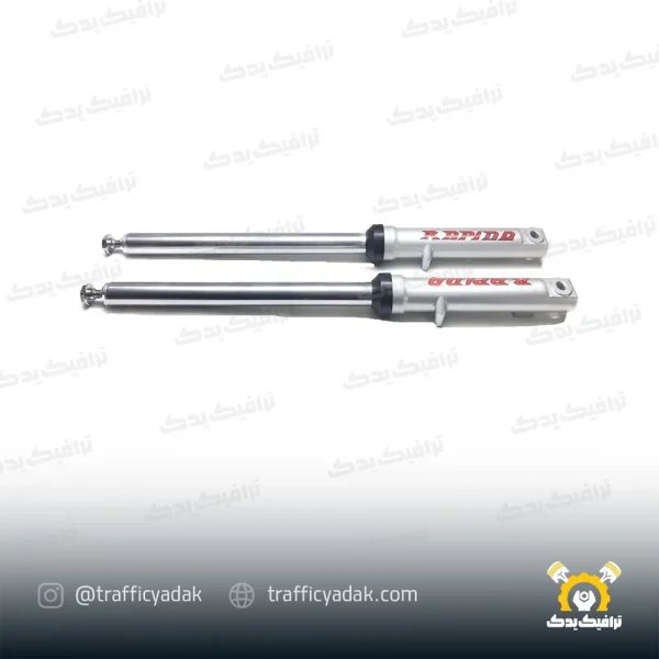 کمک جلو دیسکی هوندا راپیدو