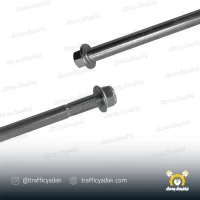میل تنه موتور سیکلت راپیدو مناسب برای هوندا