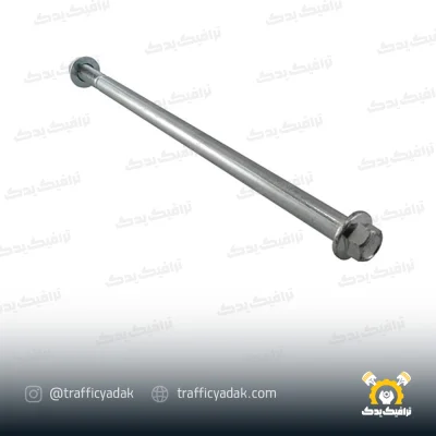 میل تنه موتور سیکلت راپیدو