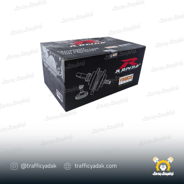 میلنگ کامل راپیدو هوندا 125