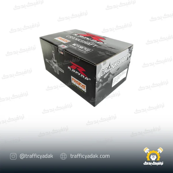 میلنگ کامل هوندا 200 راپیدو