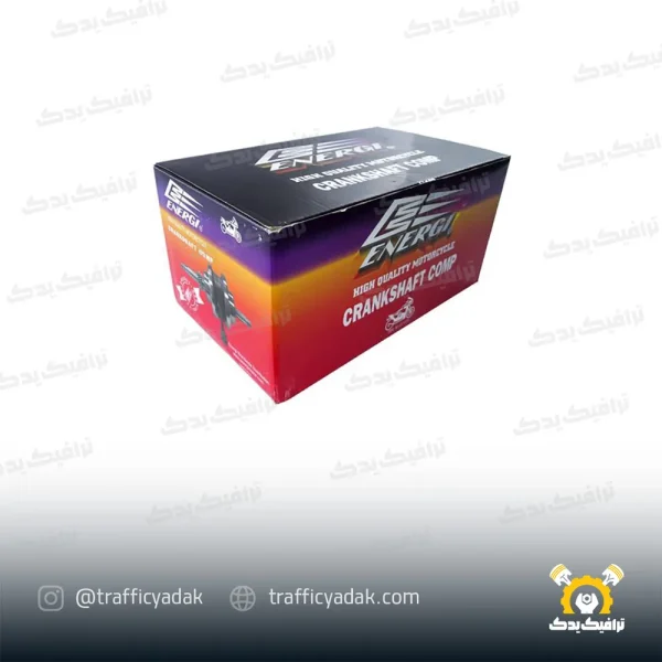 میل لنگ موتورسیکلت انرژی با دنده تایم