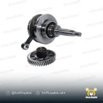 میل لنگ موتورسیکلت 125 انرژی