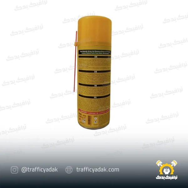 اسپری روان کننده زنجیر