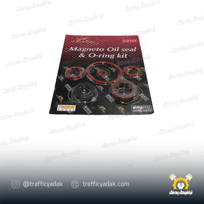 اورینگ راپیدو مناسب هوندا