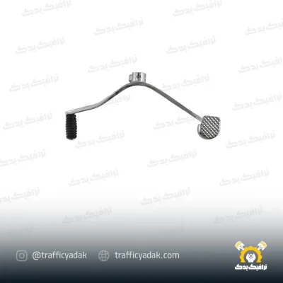 پدال دنده موتور سیکلت انرژی مناسب برای هوندا