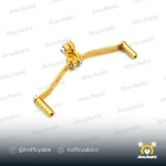 پدال دنده اسپرت موتور سیکلت رنتال طلایی