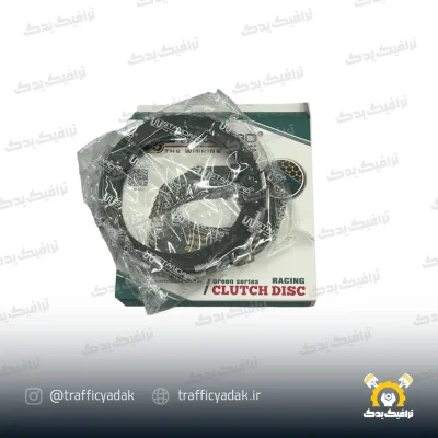 صفحه کلاچ موتور سیکلت دبلیو استاندارد مناسب برای هوندا (125-150)