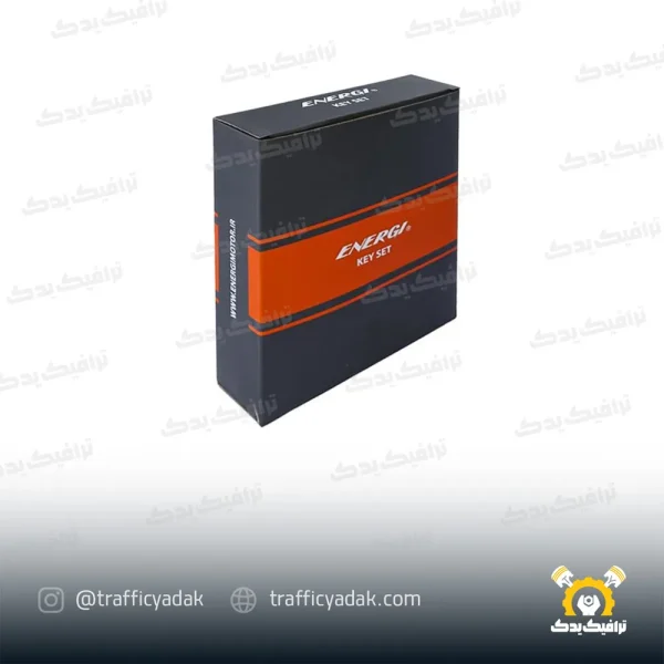 ست سوئیچ انرژی