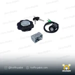 ست سوئیچ انرژی