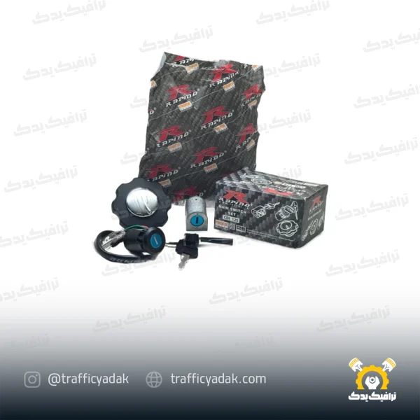 ست سویچ هوندا راپیدو