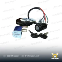 ست سوئیچ موتور سیکلت راپیدو مناسب برای هوندا