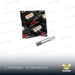 شفت ترمز هوندا راپیدو