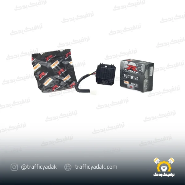 شارژر 5 سیم موتور هوندا راپیدو