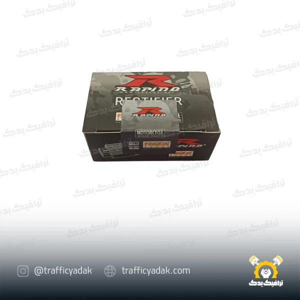 شارژر 4 سیم موتور راپیدو