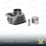 سیلندر کامل هوندا 150 راپیدو