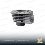 سیلندر و پیستون هوندا 150 راپیدو