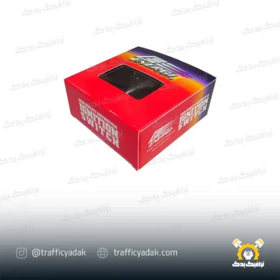 جعبه سوئیچ موتور سیکلت انرژی مناسب برای هوندا (ضد آب)