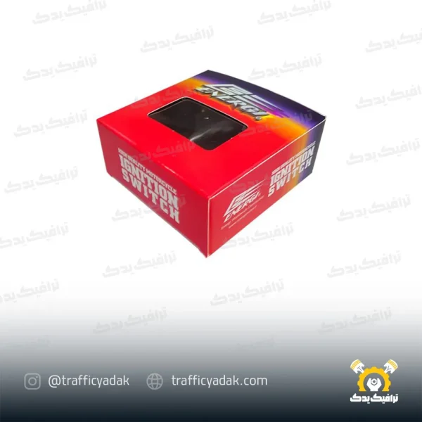 جعبه سوئیچ موتور سیکلت انرژی مناسب برای هوندا (ضد آب)