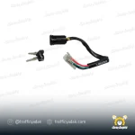 سوئیچ موتور سیکلت انرژی