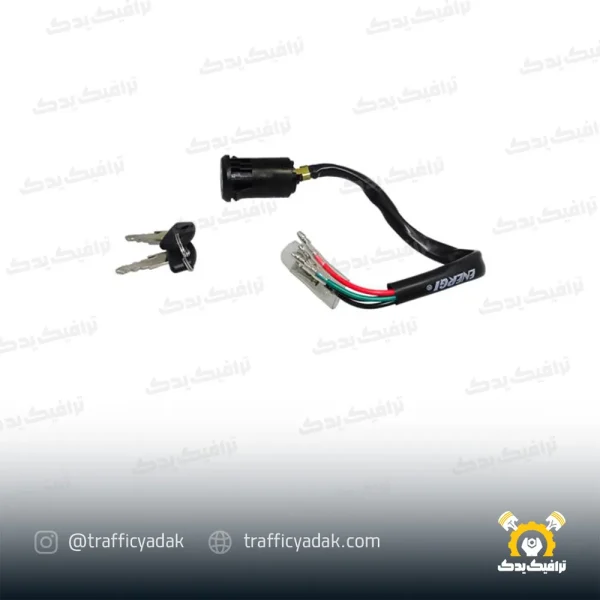 سوئیچ موتور سیکلت انرژی