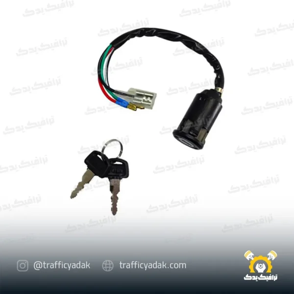 سوئیچ هوندا اقتصادی