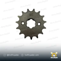 دنده جلو 15 تایی موتور سیکلت ژاوین مناسب برای هوندا
