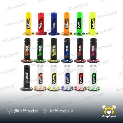 لاستیک سر دسته اسپرت موتور سیکلت پروتیپر (رنگ بندی کامل)